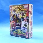 DX rider gochi слон специальный комплект -chiroru шоко сотрудничество ver.-