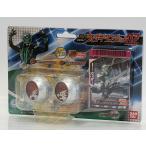 仮面ライダーウィザード DXウィザードリングセット02 DX WIZARD RING SET