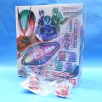 ショッピング変身ベルト 変身ベルト DXゼッツドライバー 4フォームチェンジセット