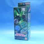 DX rider капсулпа sem комплект 02