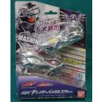  Kamen Rider Drive DX Chaser bailaru core комплект 
