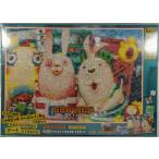 1000ピース モザイクアート ウサビッチ モザイク 監獄デイズ 31-365 USAVICH