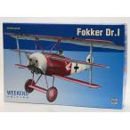 7438 フォッカーDr.I ウィークエンド エディション 1/72 Fokker Dr.I WEEKEND edition