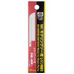 GT-108B Mr.mote кольцо so- для resin для бритва 