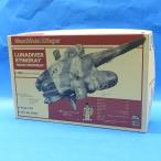 64121 LUNADIVER STINGRAY 