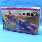 戦闘メカ ザブングル CW23 アイアンギアー 1/500