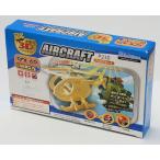 Yahoo! Yahoo!ショッピング(ヤフー ショッピング)動く木製3Dパズルキット ヘリコプターA