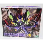 エヴァンゲリオン FULL ACTION PLASTIC MODEL KIT 04 エヴァンゲリオン第13号機 1/400
