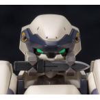 ARX-7 アーバレスト