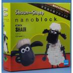 ナノブロック NBH_067 ひつじのショーン ショーン SHAUN