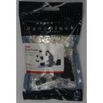 ナノブロック NBC_019 ジャイアントパンダ Giant Panda