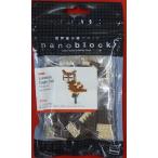 ナノブロック NBC_059 ワシミミズク Eurasion Eagle Owl