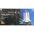 ナノブロック NB-07 スペースセンター デラックスエディション Space Center Deluxe Edition
