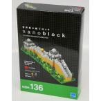 ナノブロック NBH_136 万里の長城 GREAT WALL OF CHINA