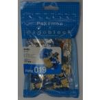 ナノブロック NBPM_019 ポケットモンスターカメックス KAMEX