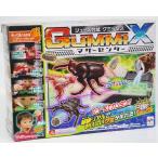 ジュース合成 グミックス マザーセンター ジュース合成 グミックス マザーセンター｜商品情報｜メガトイ