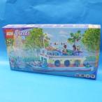 41702 フレンズのハウスボート