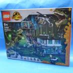 LEGO ギガノトサウルスとテリジノサウルスの猛攻撃 76949 ： 通販 