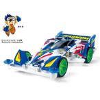 1/32 サイクロンマグナム メモリアル（スーパーTZ-Xシャーシ） -フルカウルミニ四駆25周年記念-