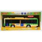 トイコー サウンドシリーズ サウンド ライト 都営バス 電子玩具 価格比較 価格 Com