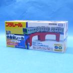 Plarail направляющие детали R-28. искривление линия направляющие 