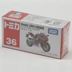 生産終了 トミカ 036 ホンダ CBR1000RR