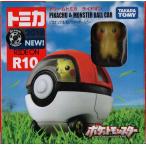 タカラトミー ドリームトミカ ライドオン R10 ピカチュウ モンスターボールカー ミニカー 価格比較 価格 Com