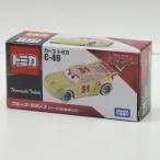タカラトミー カーズ トミカ クルーズ ラミレス トーマスビルタイプ C 49 ミニカー 価格比較 価格 Com