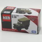カーズ・トミカ C-20 サージ(スタンダードタイプ)