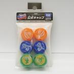 ボトルマン BOT-05 ボトルマン 公式キャップ