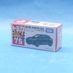  Tomica 75 Aston Martin DBX( первый раз специальный specification )