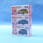 ショッピングトミカ トミカ 19 トヨタ プリウス (初回特別仕様) (同時発売3台セット)