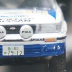 LV-N185d 日産ブルーバードSSS-R チーム・カルソニック 1989年全日本ラリー仕様 #10