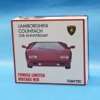 トミカリミテッドヴィンテージ LV-N ランボルギーニ カウンタック 25th アニバーサリー