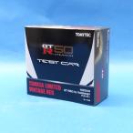 トミカ リミテッドビンテージ NEO GT-R50 by Italdesign テストカー