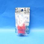  Metal Fight Beyblade BB-61 рукоятка Raver [ красный ]