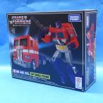 トランスフォーマー MP-44S オートボット/総司令官 オプティマスプライム