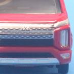  Tomica 50 Mitsubishi Delica D:5 пожаротушение палец . машина 
