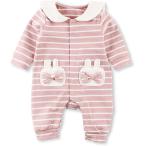 Baby Nest ベビー服 前開き 長袖カバーオール ロンパース 女の子 かわいい 着ぐるみ コットン ピンク 9-12M