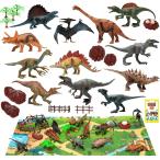 恐竜 おもちゃ リアル 模型 恐竜フィギュア 誕生日 クリスマスプレゼント 47点 セット 図鑑 化石 T-rex Stegosaurus ほか my