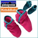 (パタゴニア) patagonia KIDS' ベビー・シンチラ・ブーティ（12-24M) キッズ アウトドア アウター 国内正規品 ソックス 靴下