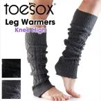  гетры (Knee High) Toesox Dance балет Golf йога фитнес салон обувь холодозащитный внутренний RVPTO