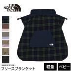  уличный покрывало The * North * лицо THE NORTH FACE baby флис подкладка покрывало 26FW NNB72502