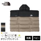 アウトドア ブランケット ザ・ノース・フェイス THE NORTH FACE ベビー マルチシェルブランケット 25FW ダウン NNB72503