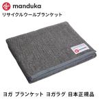 プラヴィダの商品例2