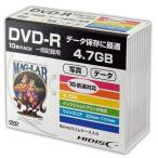 HIDISC DVD-R データ用5mmスリムケース10P HDDR47JNP10SC ASN