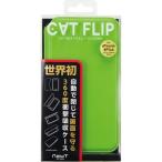 CAT FLIP iPhone8Plus /7Plus/6Plus 携帯ケース iPhoneケース 手帳型 サンクレスト アイフォン