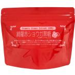 .. косметика -.. красный имбирь коричневый сахар -