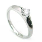 エンゲージリング 婚約指輪 ダイヤモンド ダイヤ プラチナ リング オーダー