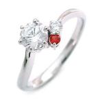 婚約指輪 エンゲージリング ダイヤモンド ダイヤ リング 指輪 人気 ダイヤ プラチナ リング ガーネット 安い オーダー